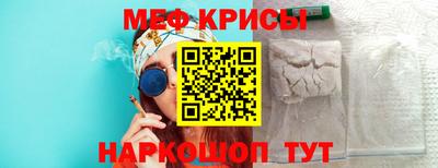 гидропоника Мирный