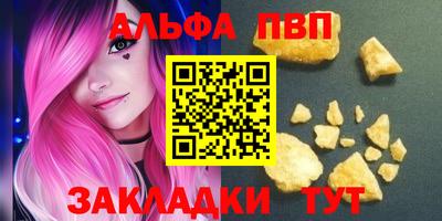 гидропоника Мирный