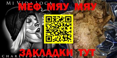 дистиллят марихуана Михайловск