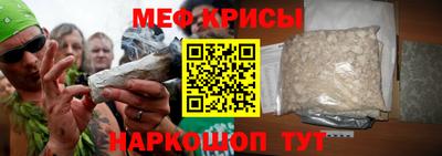 дистиллят марихуана Михайловск