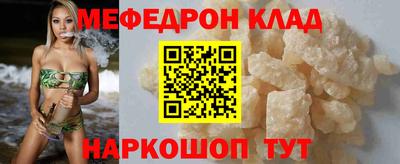 дистиллят марихуана Михайловск