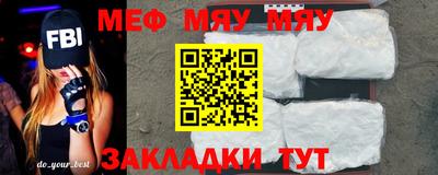 дистиллят марихуана Михайловск