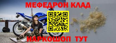 гидропоника Мирный