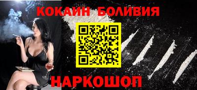 гидропоника Мирный