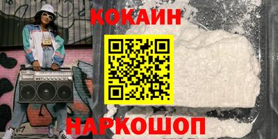 дистиллят марихуана Михайловск