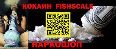 гидропоника Мирный