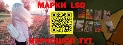 гидропоника Мирный