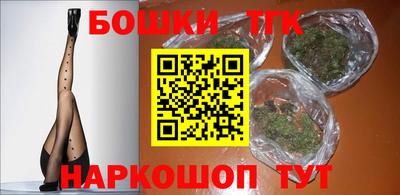 ALPHA PVP Назарово