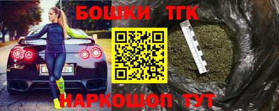 гидропоника Мирный