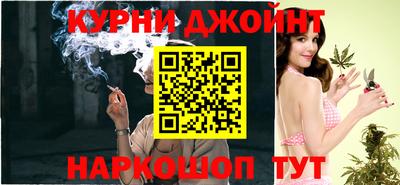 дистиллят марихуана Михайловск