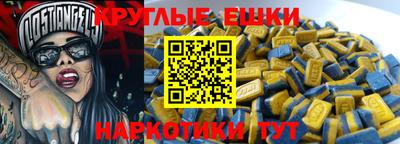 гидропоника Мирный