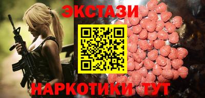 дистиллят марихуана Михайловск