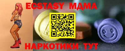 дистиллят марихуана Михайловск