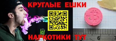 соль курить ск Михайловка