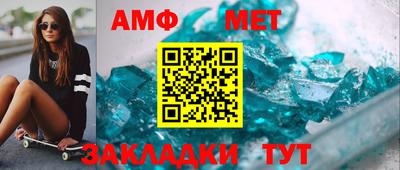 соль курить ск Михайловка