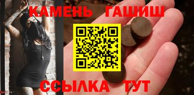 дистиллят марихуана Михайловск