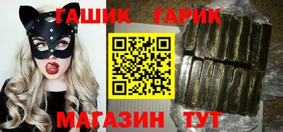 ALPHA PVP Назарово