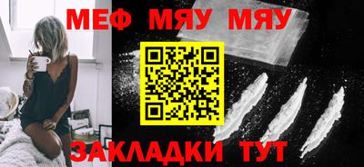 дистиллят марихуана Михайловск